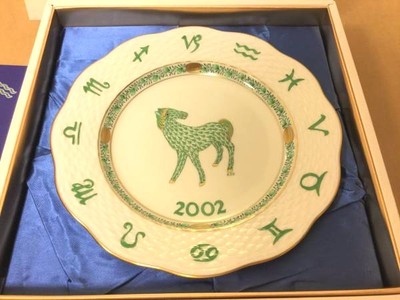 Herend Zodiac Plate 2002 馬 Horse HEREND ZODIAC PLATE 2002 | eBay