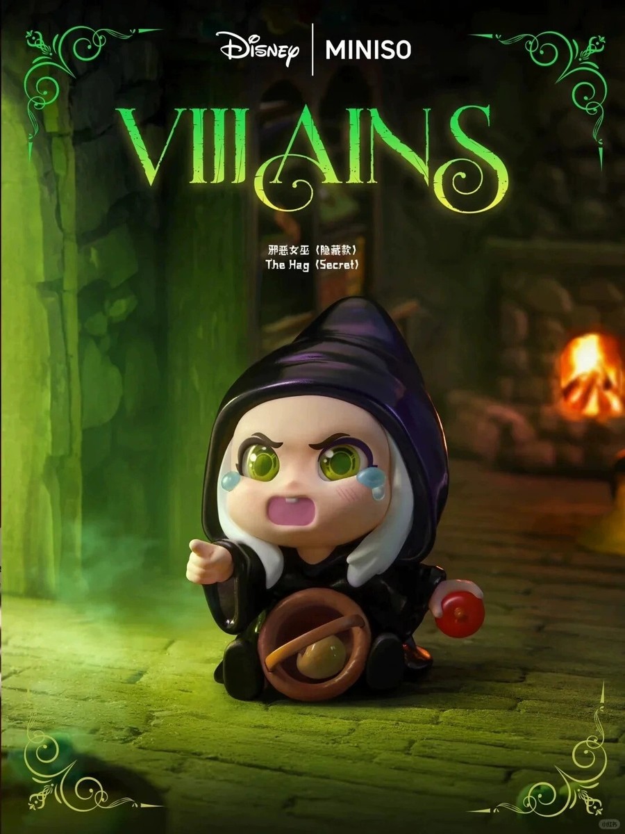 Miniso Disney Villains Series Blind Box Confirmed Figures Gift