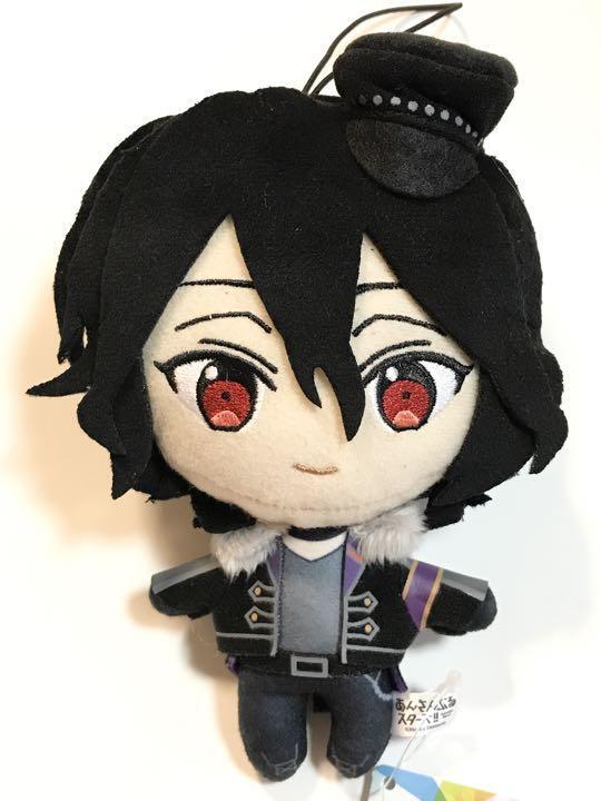 Ensemble Stars Sakuma Rei Plush Doll Stuffed toy UNDEAD New