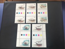 ICOLLECTZONE Cocos Islands 68-72 Color Tabs Pairs Set VF NH aviation