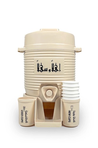 Official Mini Zam Zam ® Water Dispenser Umrah Hajj Gift Haramain - 2 Litres - 第 12/22 張圖片
