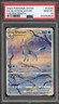 Pokemon Glaceon VSTAR Crown Zenith Galarian Gallery Full Art #GG40 PSA 10