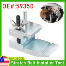 59350 Stretch Belt Tool for Ford/GM Extra Deep Double Pulleys Installer Kit🌟