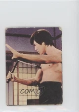 1974 Yamakatsu Towa Bruce Lee Dragon Series Bruce Lee #7 0w6