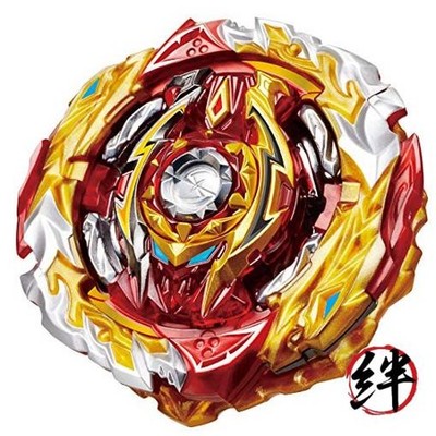 Beyblade Burst B-172 Booster World Spriggan .U' 2B