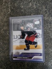 2023-24 Upper Deck Series 2 Young Guns Samuel Knazko YG RC Card# 483