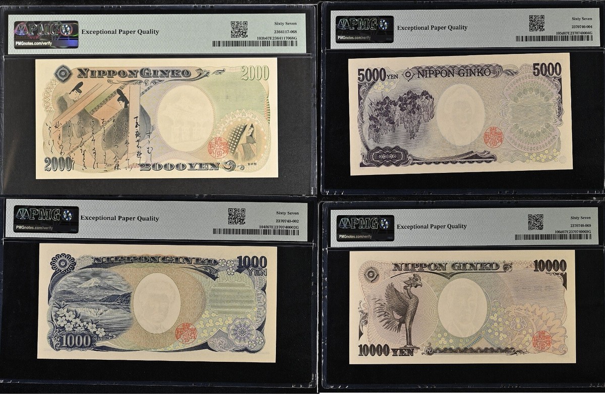 Japan Set 4; 1000 2000-10000 Yen ND 2004 P 103-106 Superb