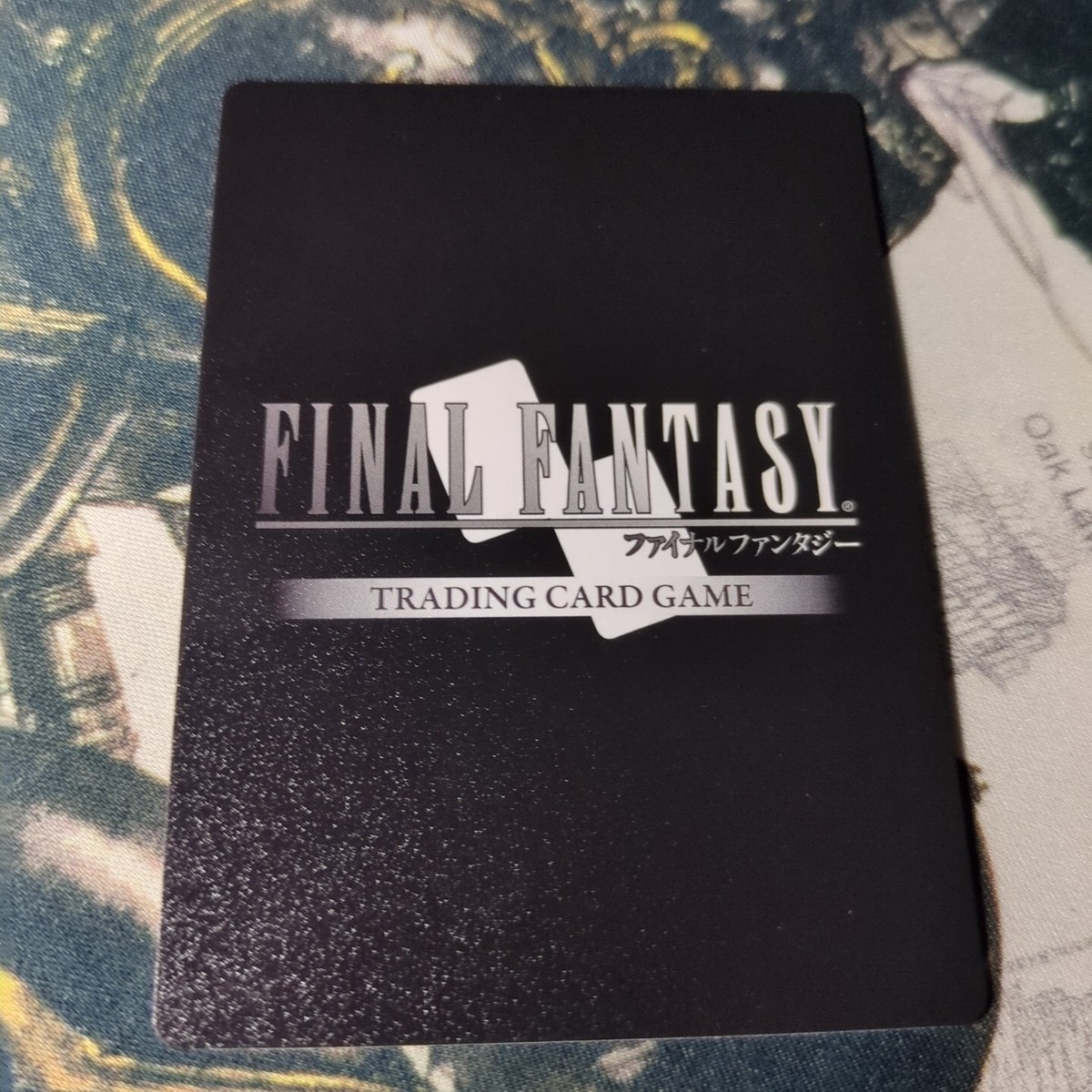 Final Fantasy TCG Hidden Trials Witch of the Fens 23-104H | eBay