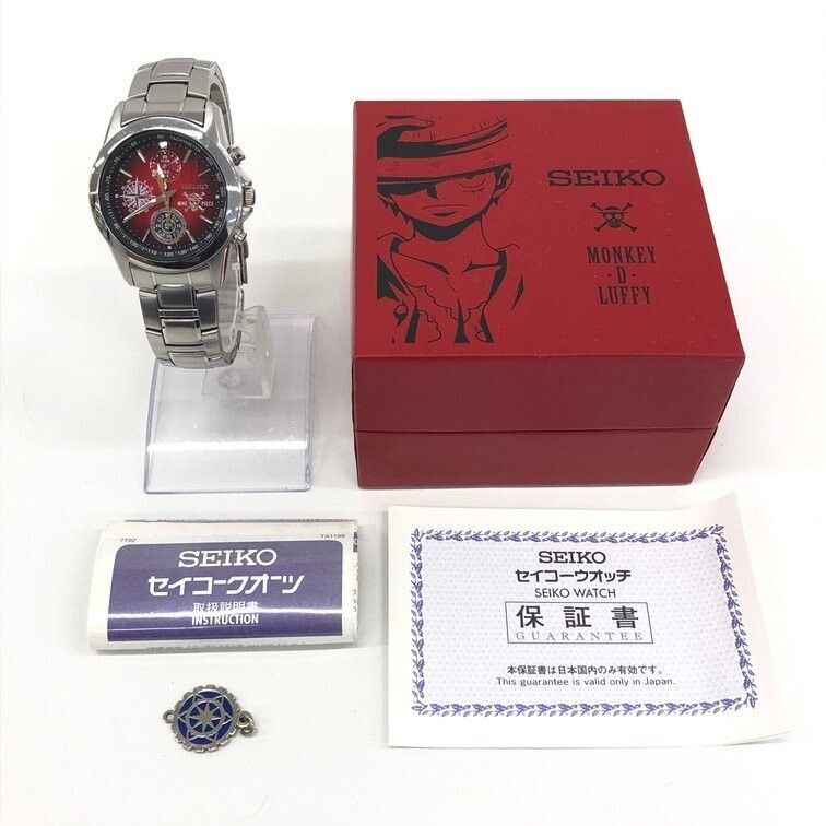 SEIKO One Piece 20th Anniversary Watch Red Japan Anime