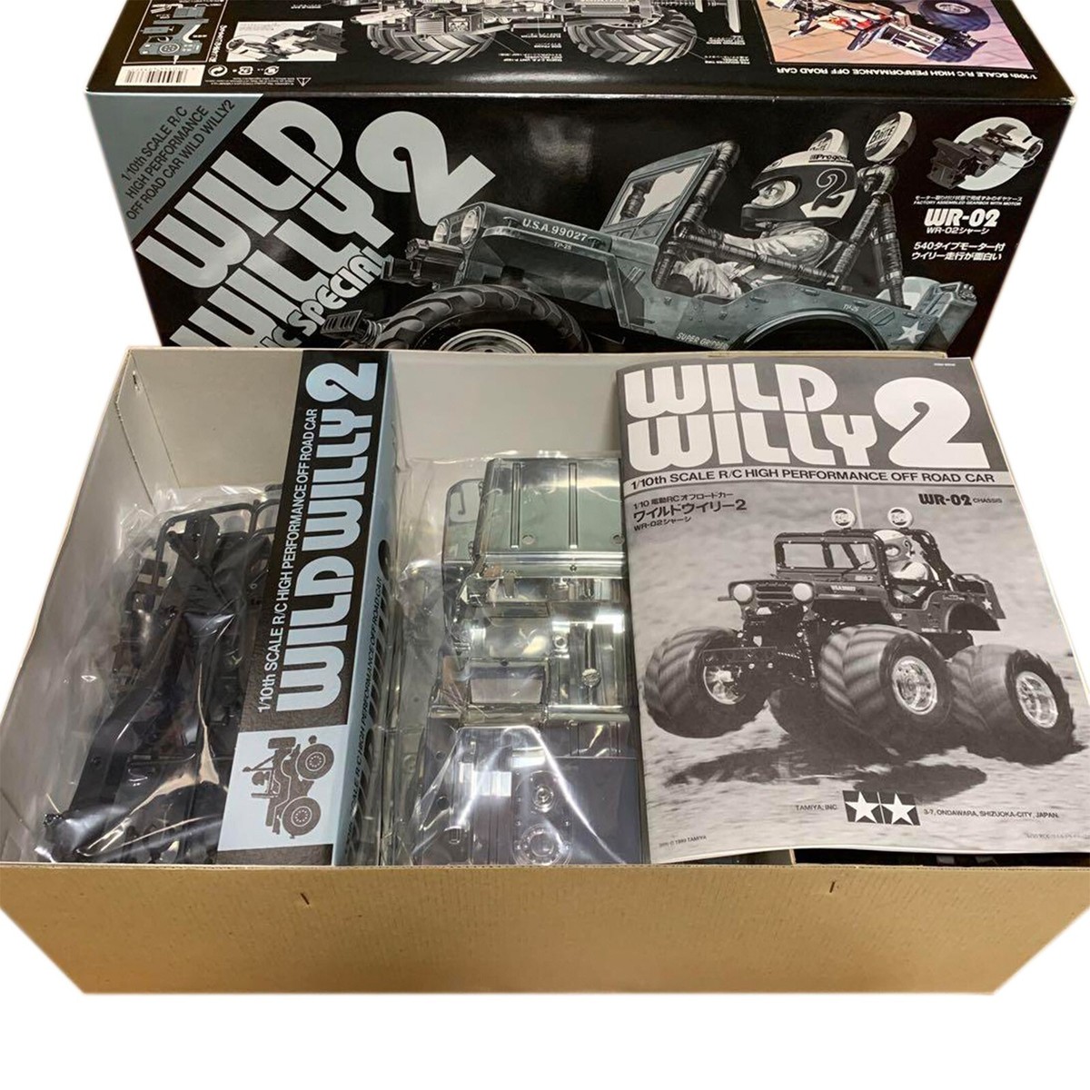 TAMIYA 1/10 Electric RC Off Road Car WILD WILLY 2 METALLIC SPECIAL