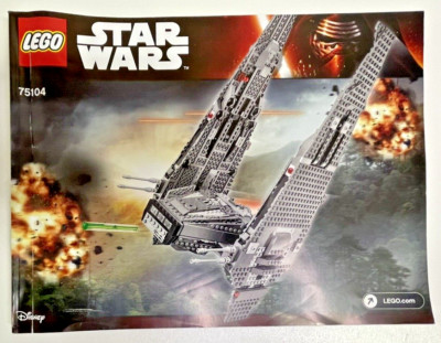 2015 Lego Star Wars Kylo Rens Command Shuttle 75104 Manual ONLY INSTRUCTIONS