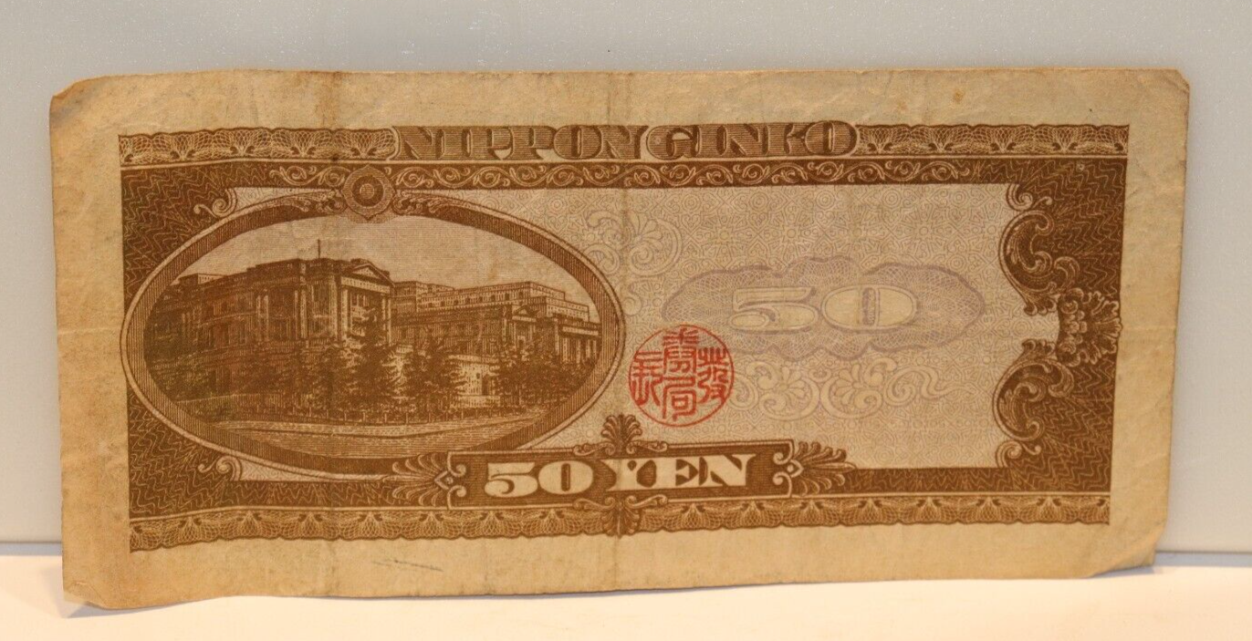 Vintage Japan Nippon Ginko 50 Yen Banknote eBay