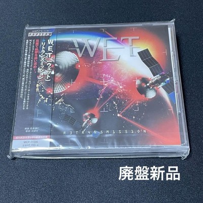 W.E.T/Retransmission Nordic Mellohar