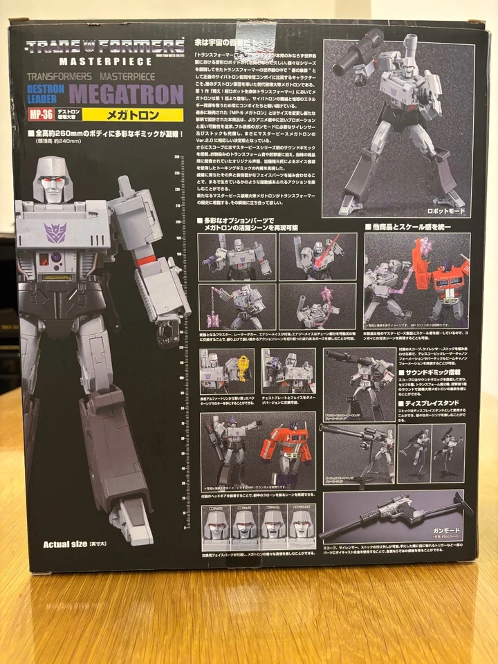 Takara Tomy Transformers Masterpiece MP-36 Megatron komplett MIB - Bild 2 von 4