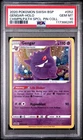 2020 POKEMON SWSH BLACK STAR PROMO #052 GENGAR HOLO PSA 10 GEM MT