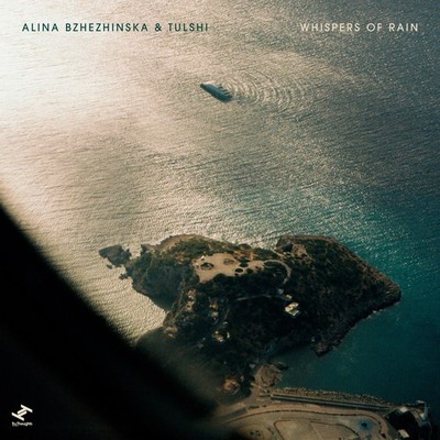 Alina Bzhezhinska Whispers of Rain (Schallplatte) 12'' Album