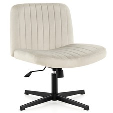 COSTWAY Cross Legged Desk Chair Velvet Swivel Computer Task Chair Beige