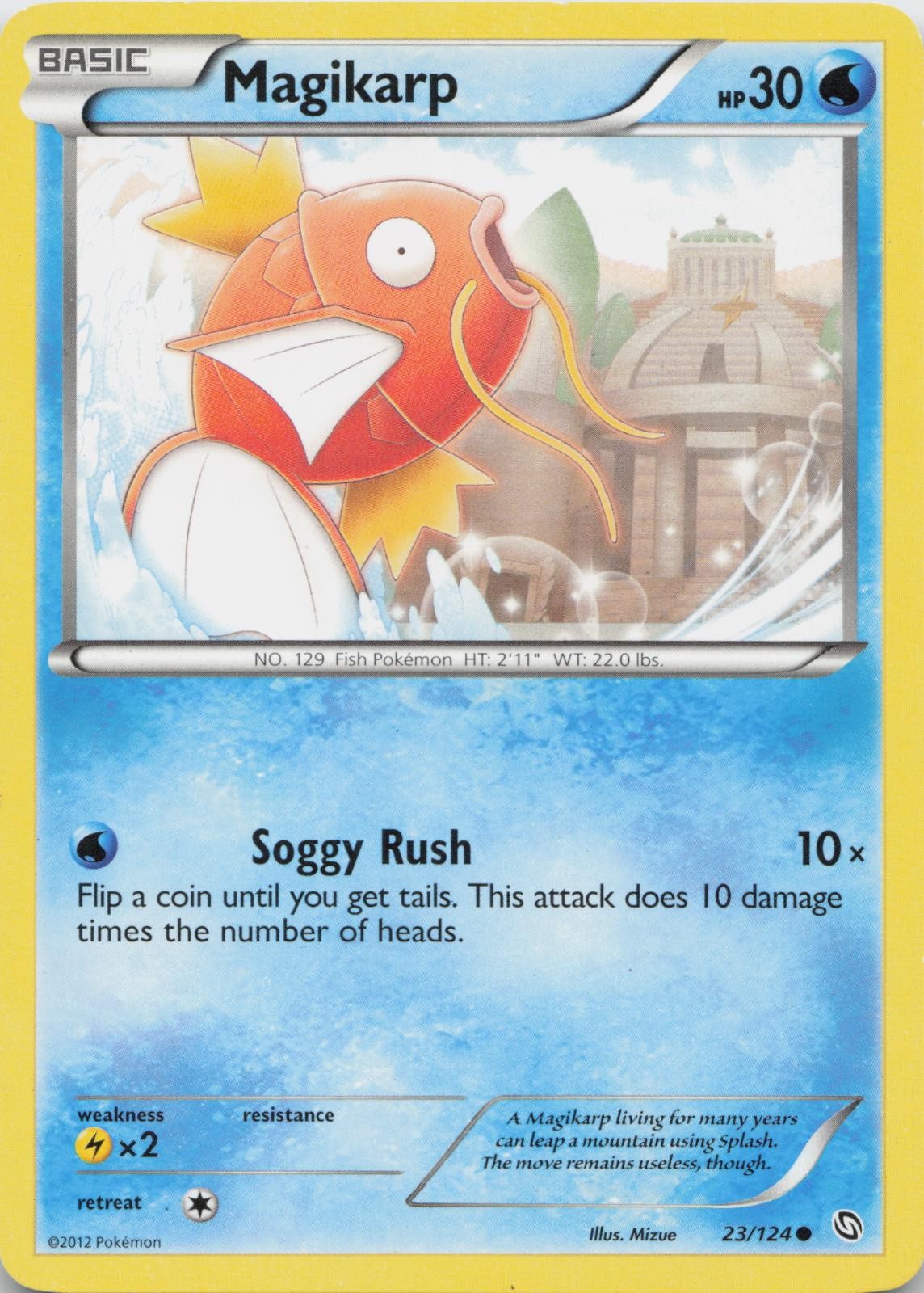 Magikarp 23/124 Common Dragons Exalted Pokemon NM