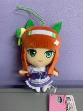 Uma Musume Pretty Derby Silence Suzuka Furyu Plush TAG Toy Doll Japan
