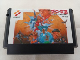 Konami Goonies 2 - Flattery'S Challenge  Software Famicom NES