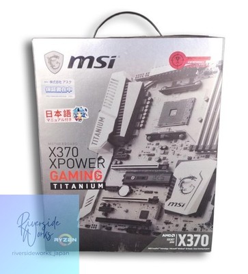 MSI X370 XPower Gaming Titanium Mainboard