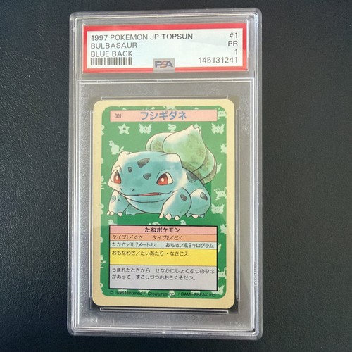1997 POKEMON JAPANESE TOPSUN BLUE BACK BULBASAUR PSA 1