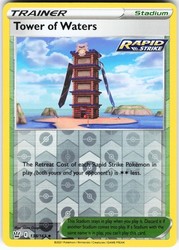 Tower of Waters 138/163 Battle Styles Reverse Holo