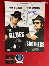 Dan Aykroyd autographed signed 11x14 photo The Blues Brothers Elwood Beckett COA
