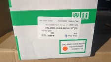 Nidec shimpo corp VRL-050C-10-K5-S8ZM5 Servo Planetary Gear box Reducer gearbox