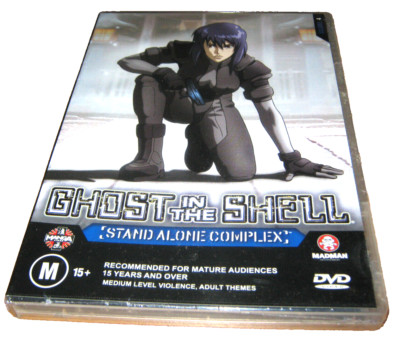 Ghost In The Shell: Stand Alone Complex - Volume 4 - New Sealed DVD - Region 4