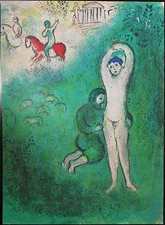 Marc CHAGALL, Offset Lithograph Bookplate, Daphnis & Gnathon
