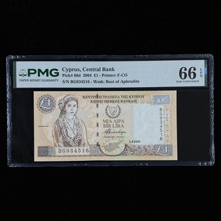 2004 Cyprus Central Bank 1 Pound Pick#60d PMG 66 EPQ Gem UNC 01