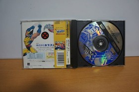 Sega Saturn X-MEN Children Of The Atom
