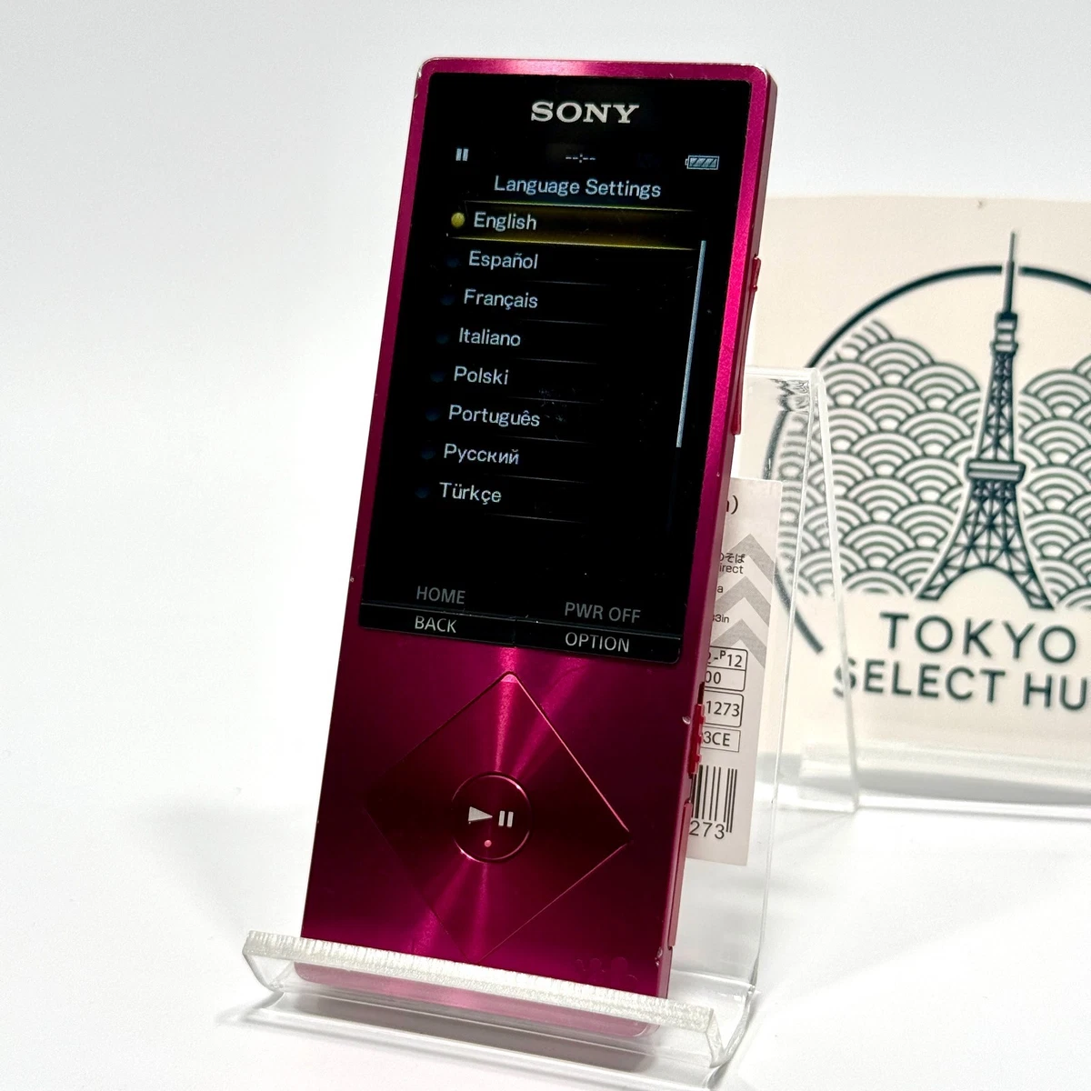 25+ Sony Walkman 16gb for sale | Updated Oct 2026