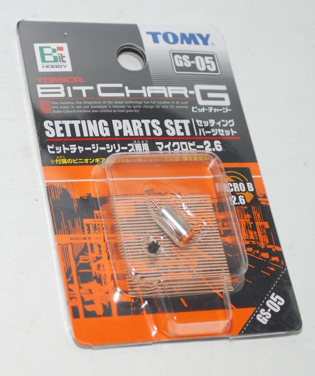 TOMY Bit Char-G SETTING PARTS SET GS-05 micro motor 2.6 torque