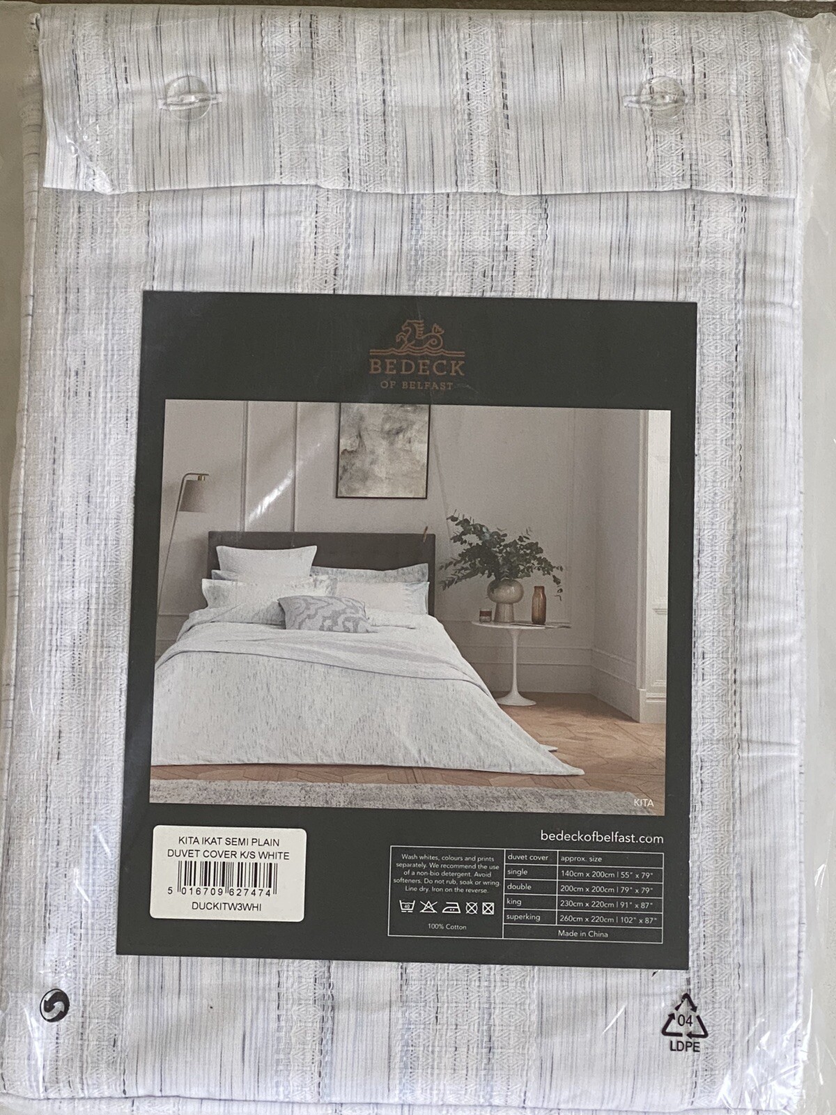 KING Size BEDECK of BELFAST Kita SemiPlain Ikat Duvet Quilt Cover