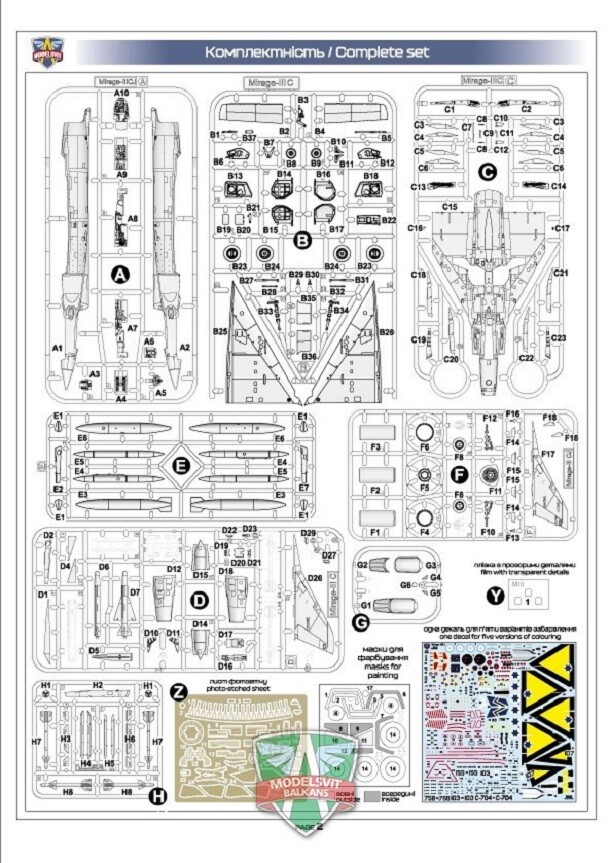 Model Svit 72062 Mirage IIICJ "Shahak" interceptor model aircraft, 1/72 scale