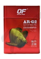 Fish Food AR-G2 Arowana Intense Color Floating Pellet Aquarium Ocean Free 250 g.