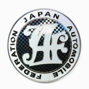 Japan Grand Prix Car Race FIA JAF 鉄製 ロゴ Japan Automobile Federation | eBay