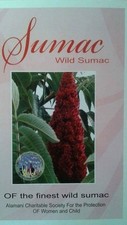Organic wild Sumac from Jordan 14 oz Salt substitute no salt added