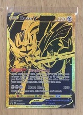 Zacian V #SWSH076 Prices | Pokemon Promo | Pokemon Cards