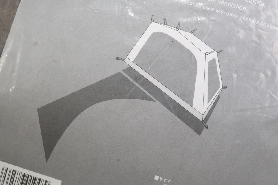 Habitación interior Snow Peak Zekka talla única TP-710IR 7,7x6,7x9,5 Foto 4 de 4