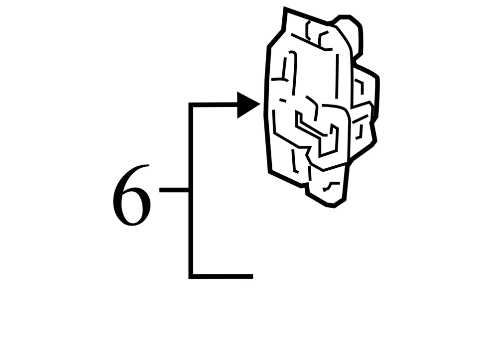 2008-2013 GMC Sierra 1500 Passenger FR Door Latch Assembly Used 22862028 OEM - Image 2 of 4