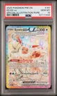 2025 POKEMON PRE EN-PRISMATIC EVOLUTIONS #167 EEVEE EX PSA 10
