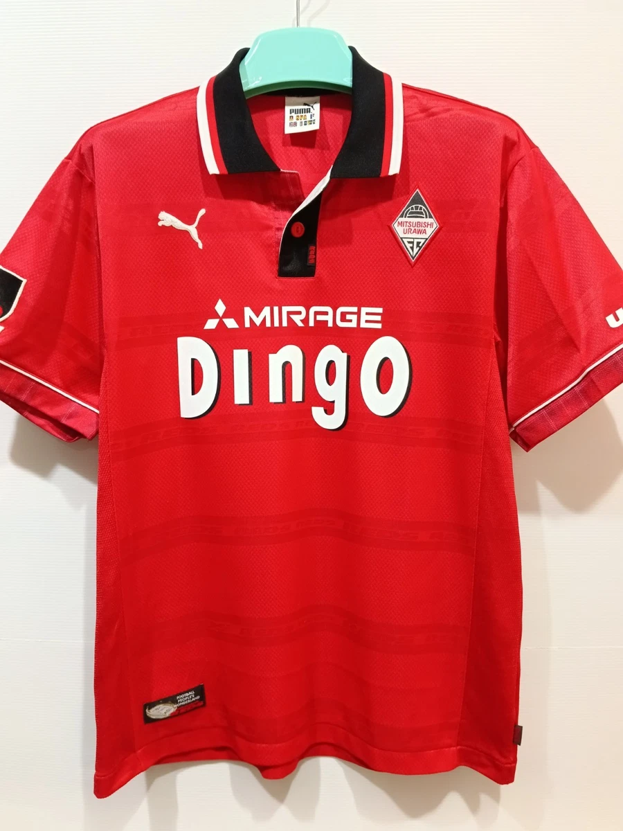 【希少】Urawa Reds PUMA MUFC full-zip jersey Preços baixos em Urawa Red Diamonds International Club Camisas de