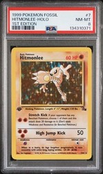 Hitmonlee 7/62 Fossil 1st Edition Holo Rare