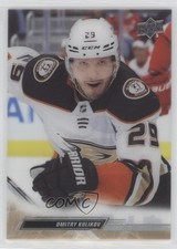 2022-23 Upper Deck Extended Series Clear Cut Dmitry Kulikov #503 0d14