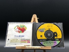 Street Fighter Zero (Sega Saturn,1996) from japan