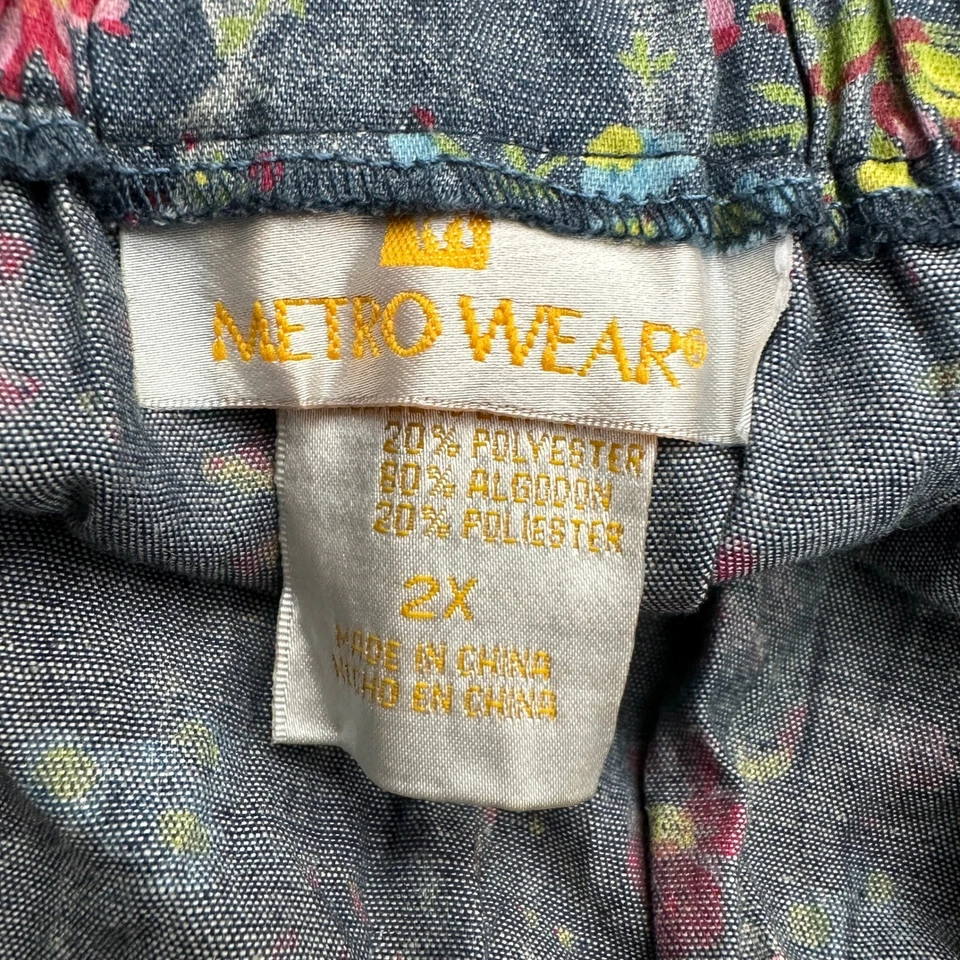 Женская пэчворк богемное макси юбка размер 2 X цветочный коттеджкор цыганский крестьянин ярусный - Изображение 3 из 4