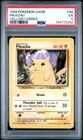 1999 POKEMON BASE SET UNLIMITED YELLOW CHEEKS #58 PIKACHU PSA 5